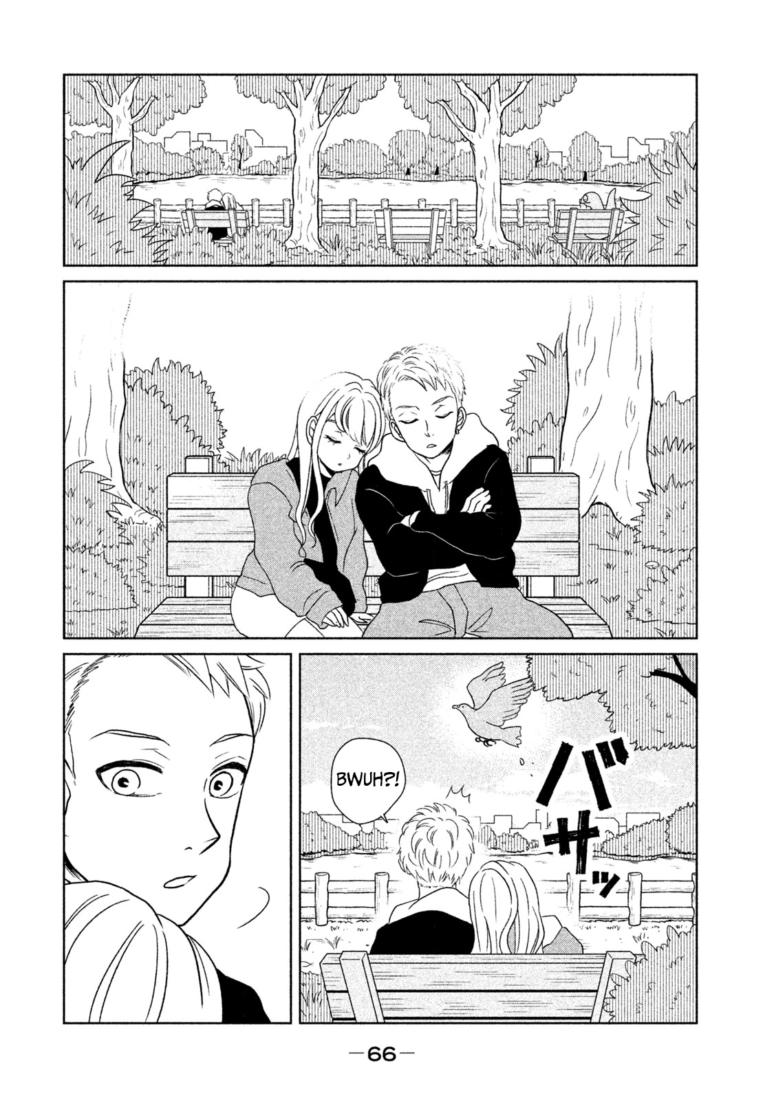 Gyaru and Dinosaur Chapter 23 4